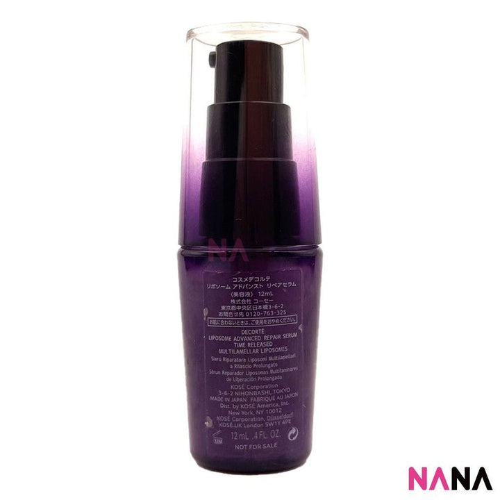 DECORTE Liposome Advanced Repair Serum Sample Pack (12ml x 6/3) - NANA MALL