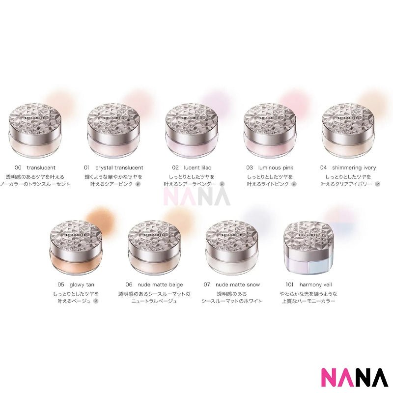 DECORTE Loose Powder #00 Translucent 20g – NANA MALL