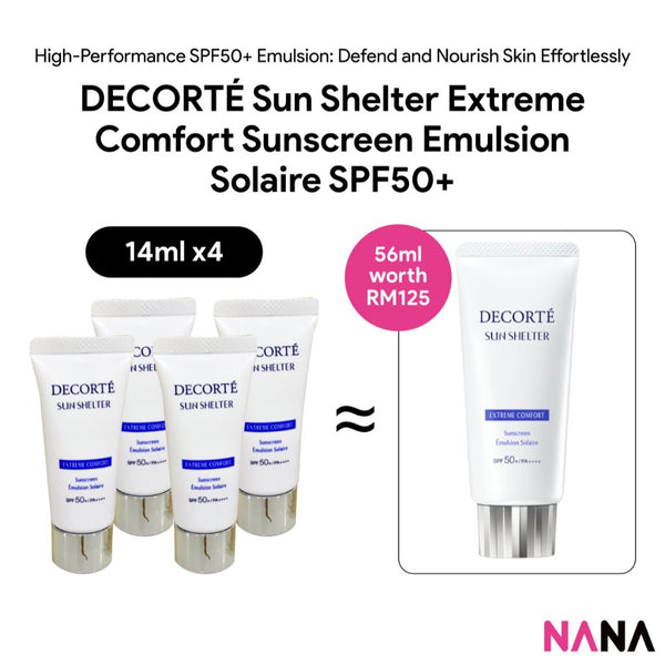 DECORTÉ Sun Shelter Extreme Comfort Sunscreen Emulsion Solaire SPF50+ Sample Pack (14ml x 4/2) - NANA MALL