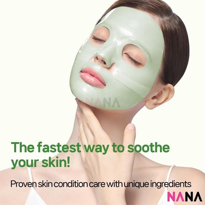 DERMAFiX Patent Performance Cica Collagen Mask 8Sheets - NANA MALL