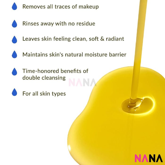 DHC Deep Cleansing Oil 200ml - NANA MALL