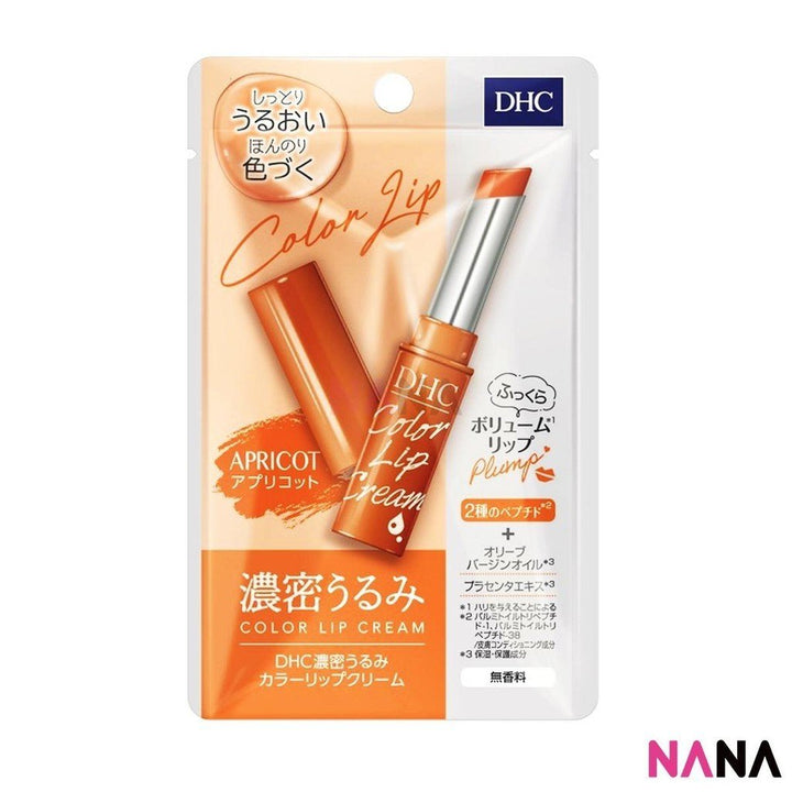 DHC Moistening Color Lip Cream - Apricot 1.5g - NANA MALL