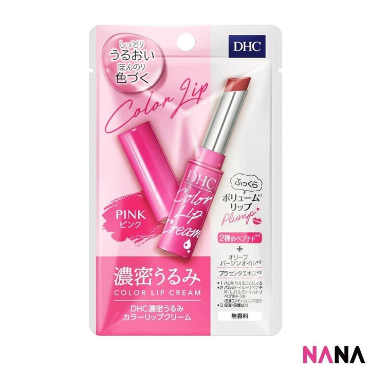 DHC Moistening Color Lip Cream - Pink 1.5g - NANA MALL