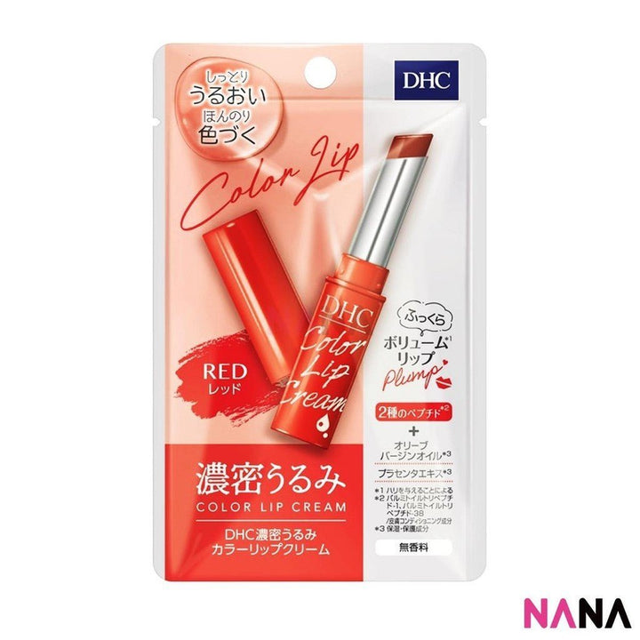DHC Moistening Color Lip Cream - Red 1.5g - NANA MALL