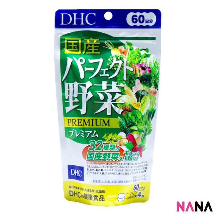 DHC Perfect Vegetable Premium Supplement 240Tablets/60Days - NANA MALL