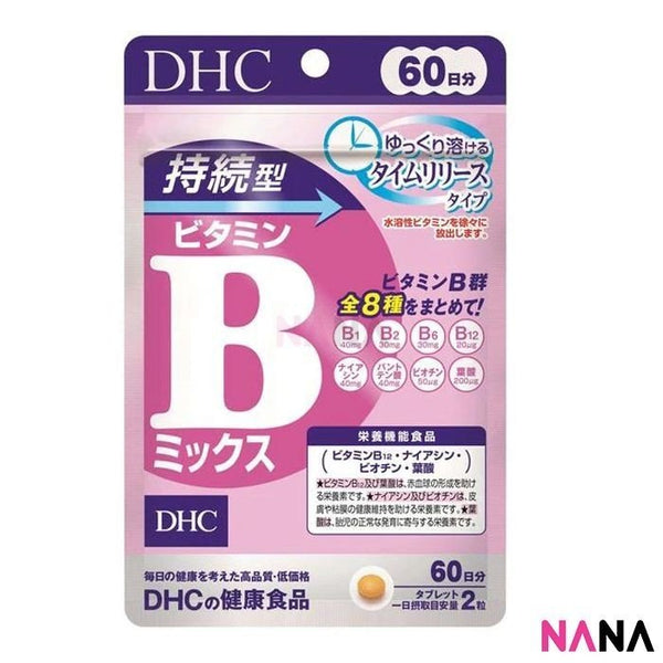 DHC Persistent Type Vitamin B Mix Supplement 120Tablets/60Days - NANA MALL