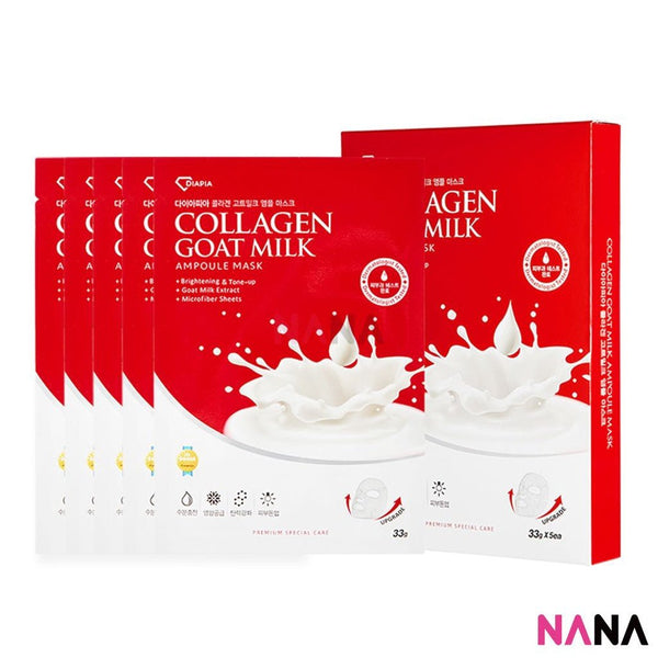 DIAPIA Collagen Goat Milk Ampoule Mask 5pcs/box - NANA MALL