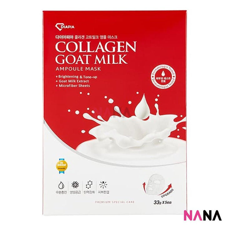 DIAPIA Collagen Goat Milk Ampoule Mask 5pcs/box - NANA MALL