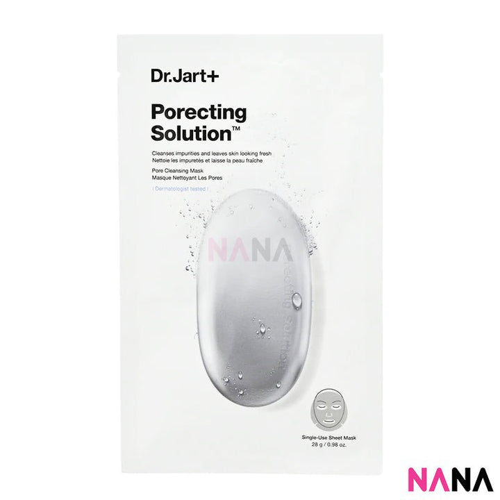 Dr. Jart+ Dermask Ultra Jet Porecting Charcoal Mask (5 Sheets) - NANA MALL