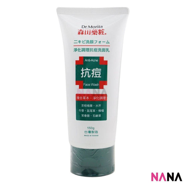 Dr. Morita Anti - Acne Face Wash 150g - NANA MALL