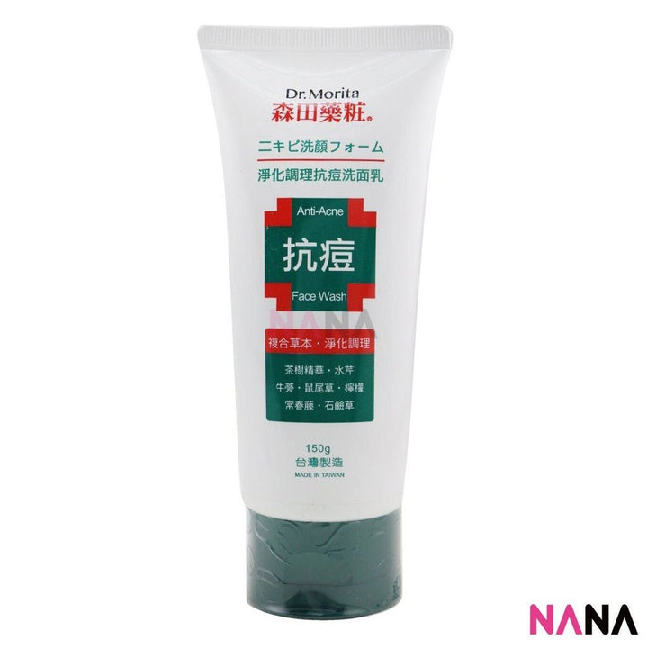Dr. Morita Anti - Acne Face Wash 150g - NANA MALL
