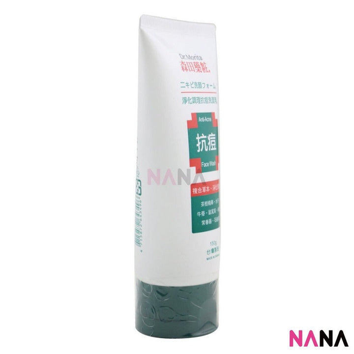 Dr. Morita Anti - Acne Face Wash 150g - NANA MALL