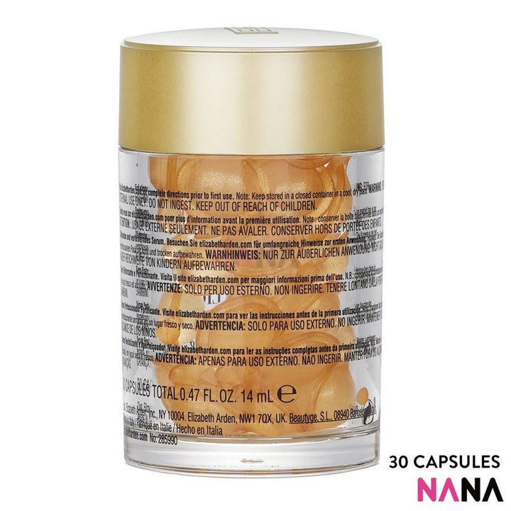 Elizabeth Arden Fast - Absorbing Advanced Light Ceramide Capsules Strengthening & Refining Serum 30 Capsules - NANA MALL