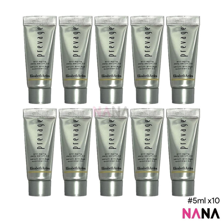 Elizabeth Arden Prevage Anti - Aging Daily Serum 2.0 Sample Pack (5ml x 10/5) - NANA MALL