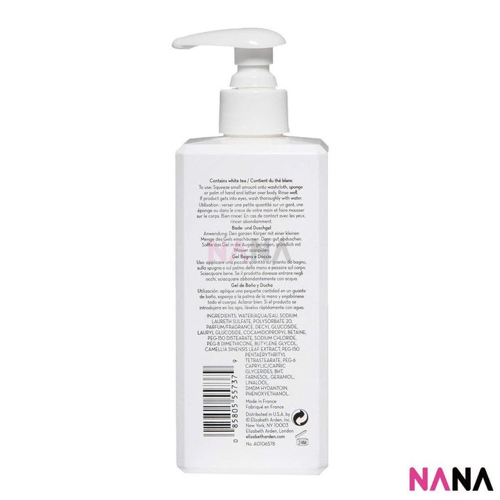 Elizabeth Arden White Tea Pure Indulgence Shower Gel 390ml - NANA MALL