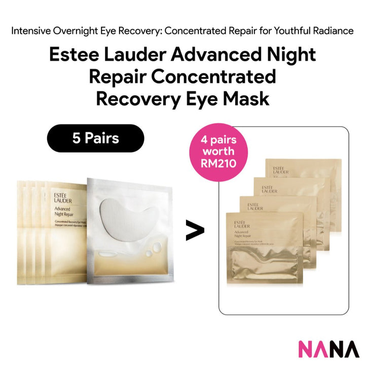 Estee Lauder Advanced Night Repair Concentrated Recovery Eye Mask Sample Pack (5/10 Pairs) - NANA MALL