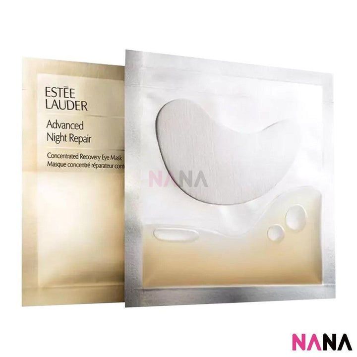 Estee Lauder Advanced Night Repair Concentrated Recovery Eye Mask Sample Pack (5/10 Pairs) - NANA MALL