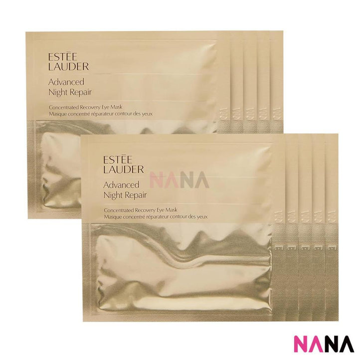 Estee Lauder Advanced Night Repair Concentrated Recovery Eye Mask Sample Pack (5/10 Pairs) - NANA MALL