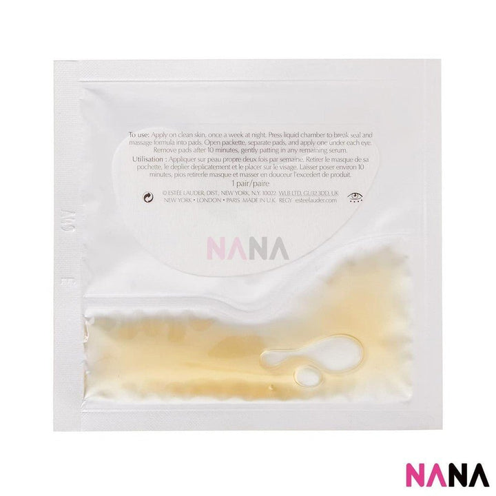 Estee Lauder Advanced Night Repair Concentrated Recovery Eye Mask Sample Pack (5/10 Pairs) - NANA MALL