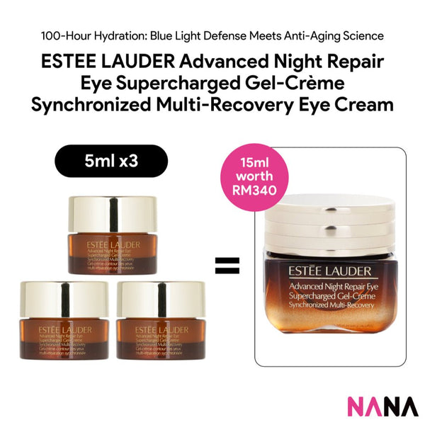 ESTEE LAUDER Advanced Night Repair Eye Supercharged Gel - Crème Brightens Dark Circles Synchronized Multi - Recovery Eye Cream Sample Pack (5ml x 3/2/1) - NANA MALL