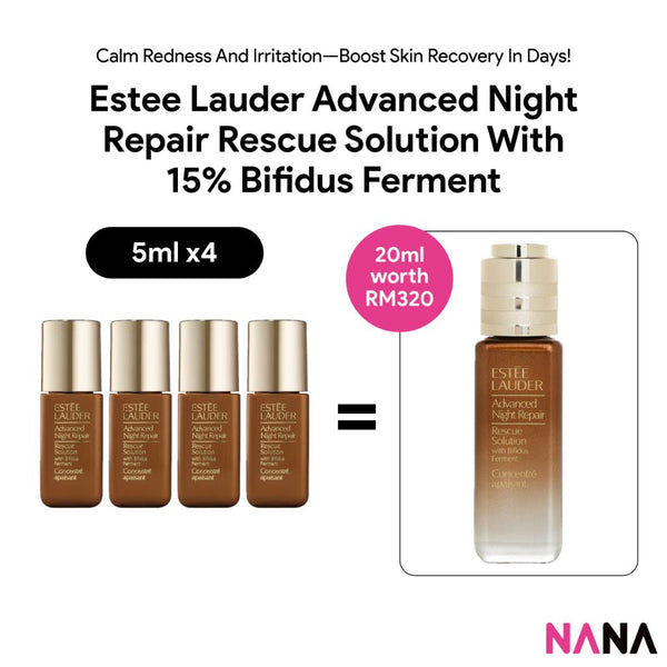 Estee Lauder Advanced Night Repair Rescue Solution with 15% Bifidus Ferment Sample Pack (5ml x 4/2/1) - NANA MALL