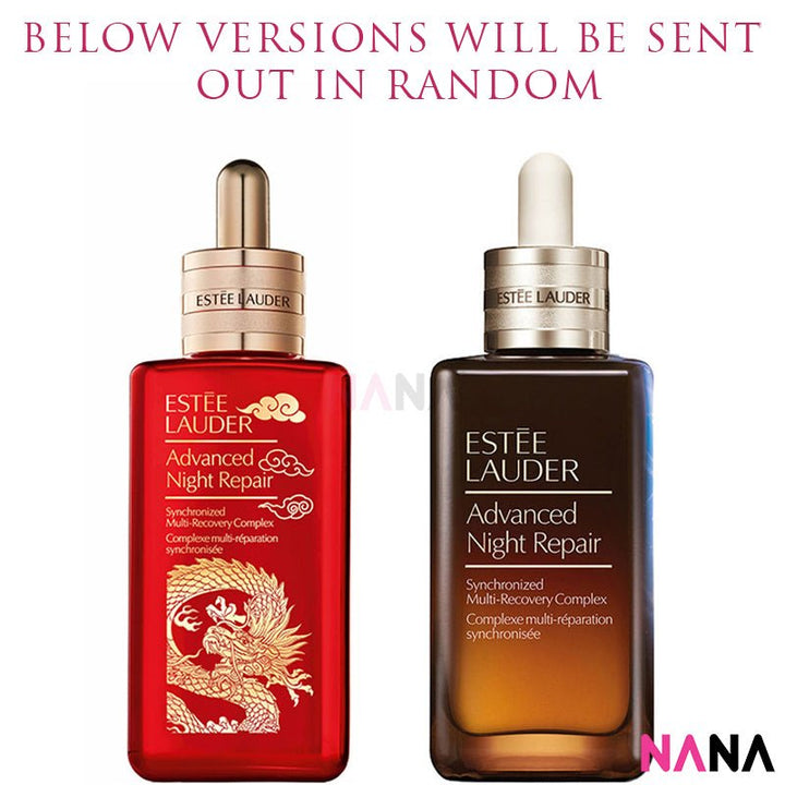 ESTEE LAUDER Advanced Night Repair Set (Serum 100ml + Eye Cream 15ml) - NANA MALL