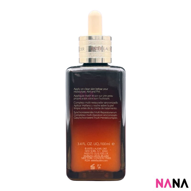 ESTEE LAUDER Advanced Night Repair Multi-Recovery Complex – NANA MALL
