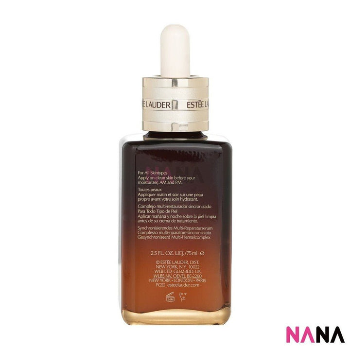 Estée Lauder Advanced Night Repair Synchronized Multi - Recovery Complex 75ml - NANA MALL