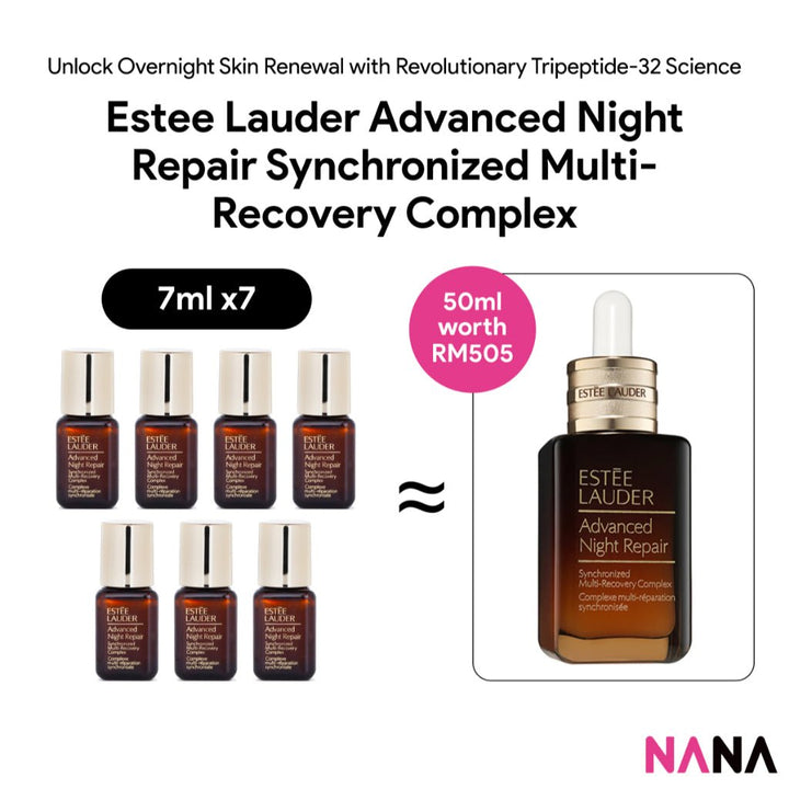 Estee Lauder Advanced Night Repair Synchronized Multi - Recovery Complex Sample Pack (7ml x 7/2/1) - NANA MALL