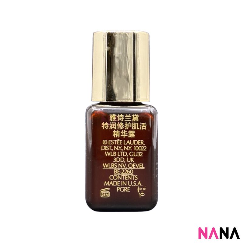 Estee Lauder Advanced Night Repair Synchronized Multi-Reco | NANA MALL