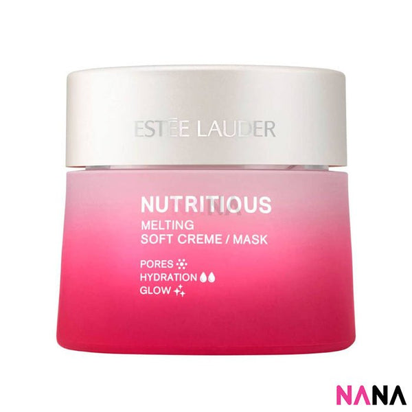 Estee Lauder Nutritious Melting Soft Creme/Mask 50ml - NANA MALL