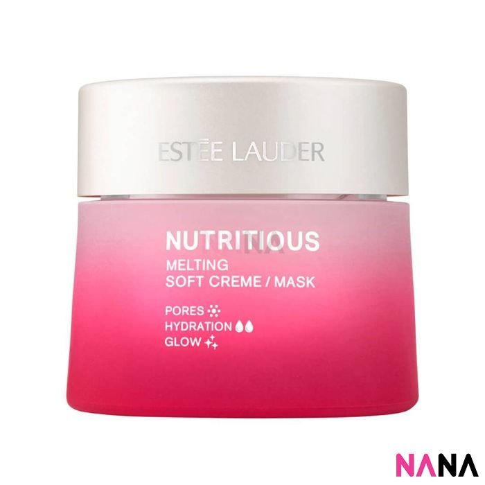 Estee Lauder Nutritious The Skin Loving Set 3 Items (Cleansing Foam 125ml + Lotion 200ml + Cream/Mask 50ml) - NANA MALL