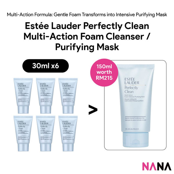 Estée Lauder Perfectly Clean Multi - Action Foam Cleanser/Purifying Mask Sample Pack (30ml x 6/3) - NANA MALL