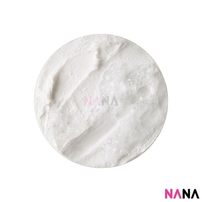 Estée Lauder Perfectly Clean Multi - Action Foam Cleanser/Purifying Mask Sample Pack (30ml x 6/3) - NANA MALL