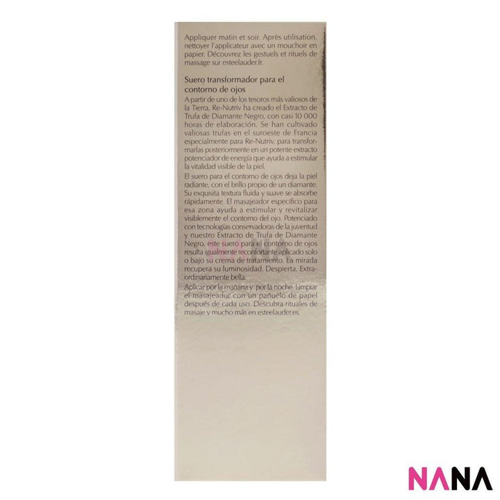 ESTEE LAUDER Re - Nutriv Ultimate Diamond Transformative Eye Serum Sample Pack (5ml x 4/2) - NANA MALL