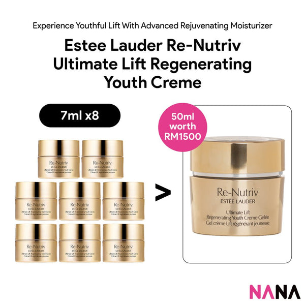Estee Lauder Re - Nutriv Ultimate Lift Regenerating Youth Creme Sample Pack (7ml x 8/4) - NANA MALL