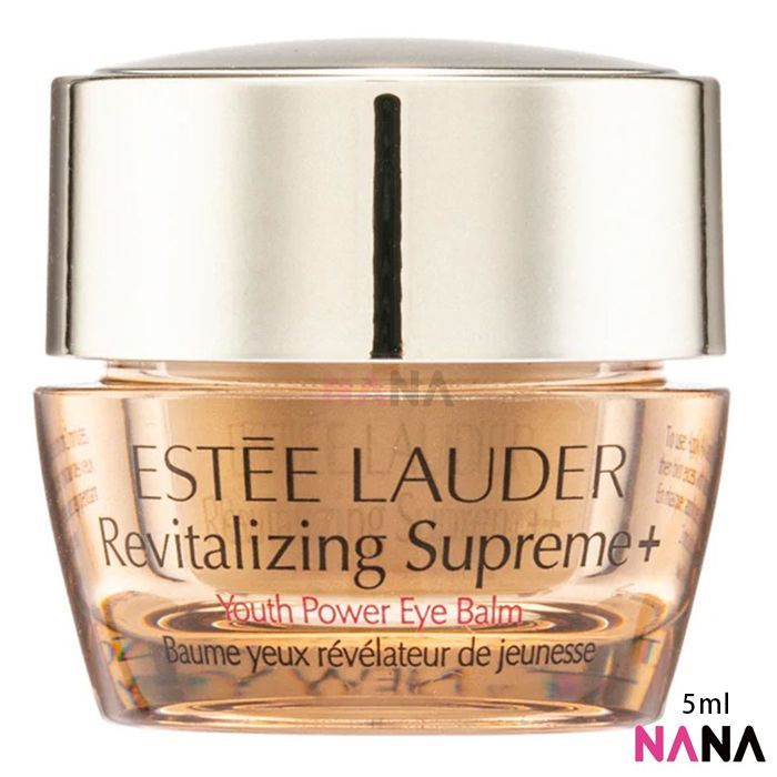 ESTEE LAUDER Revitalizing Supreme+ Youth Power Eye Balm Sample Pack (5ml x 3/2/1) - NANA MALL