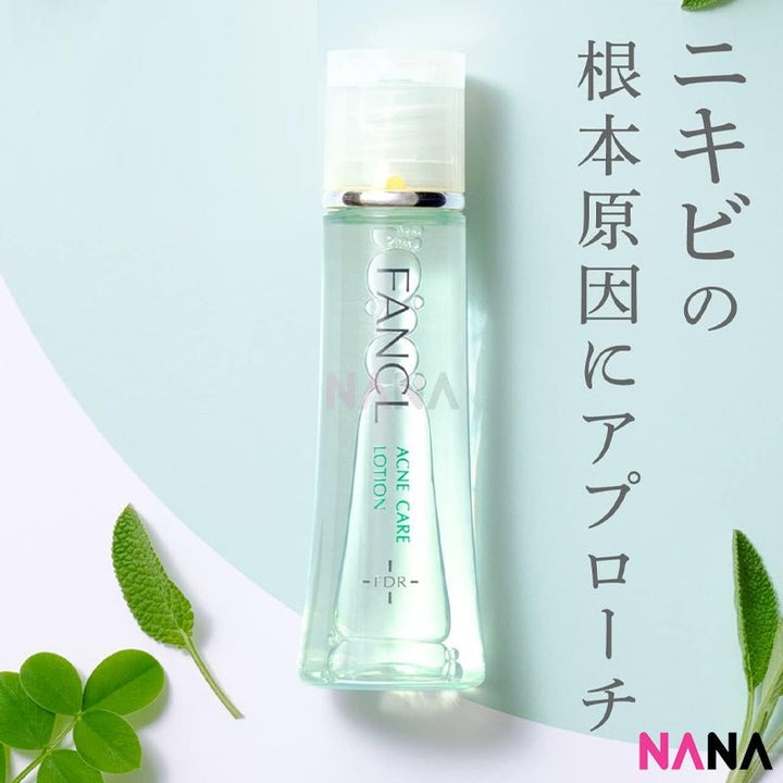 FANCL Acne Care Lotion 30ml - NANA MALL