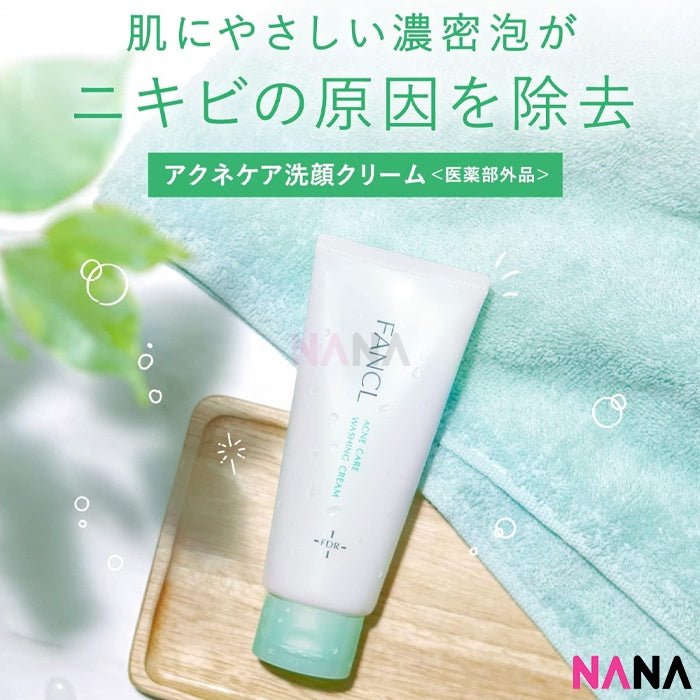 Fancl Acne Care Washing Cream 90g - NANA MALL