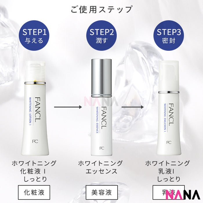 Fancl Brightening Lotion I 30ml - NANA MALL