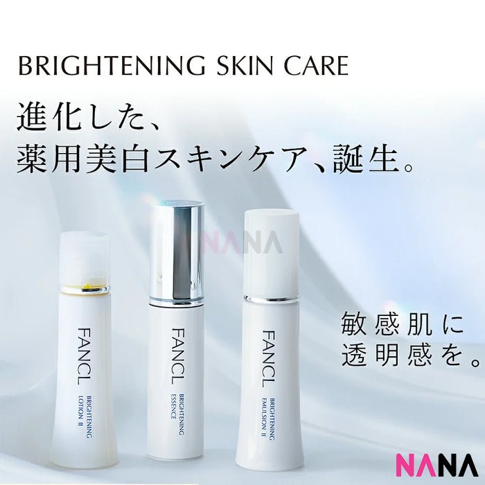 Fancl Brightening Lotion II 30ml - NANA MALL