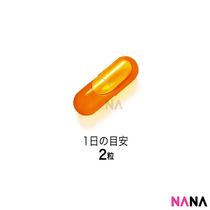 Fancl Coenzyme Q10 60 Tablets - NANA MALL