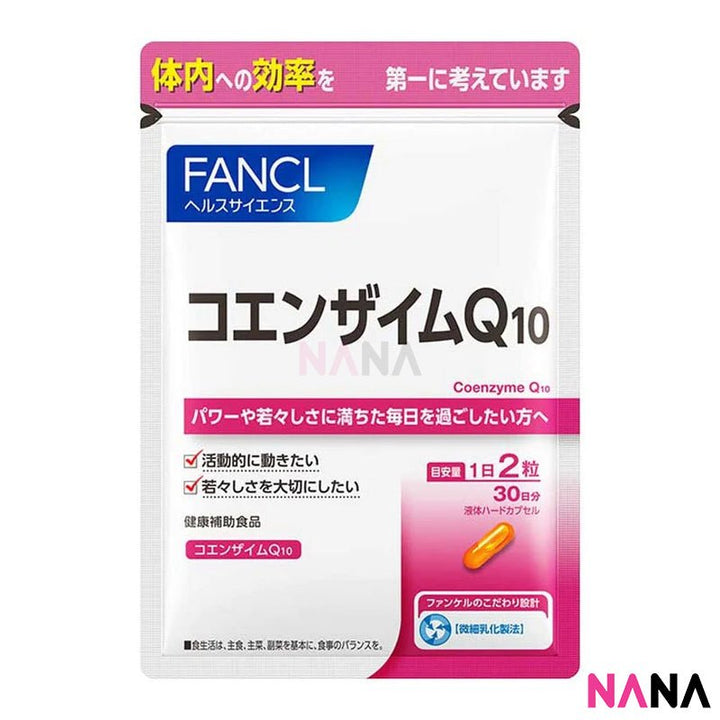 Fancl Coenzyme Q10 60 Tablets - NANA MALL