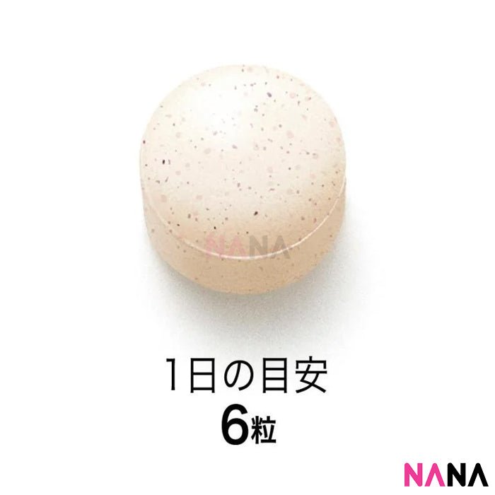 Fancl Deep Charge Collagen 30 Days 180 Tablets x3 - NANA MALL
