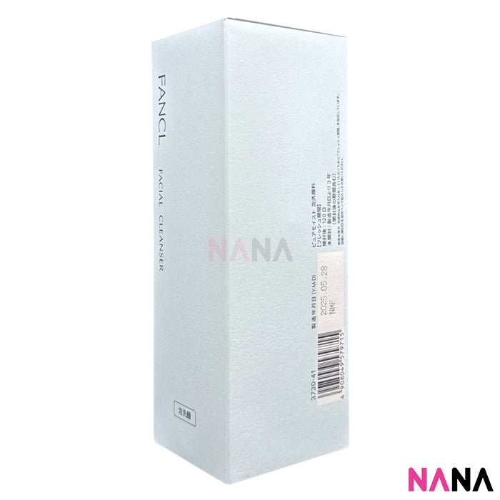 Fancl Facial Cleanser 150ml - NANA MALL