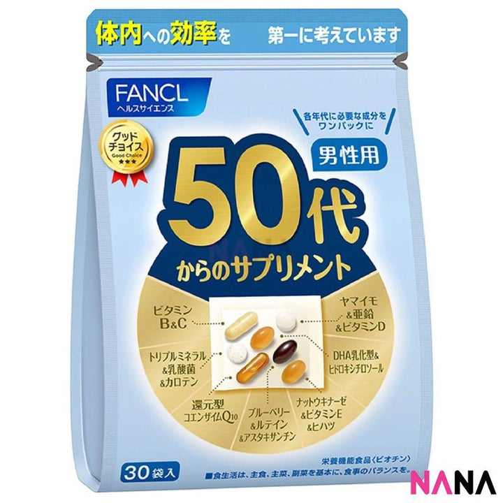 Fancl Good Choice 50's Men Health Supplement (30pcs/ Bag) (Vitamins) - NANA MALL