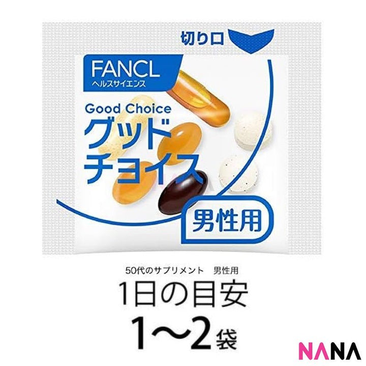Fancl Good Choice 50's Men Health Supplement (30pcs/ Bag) (Vitamins) - NANA MALL