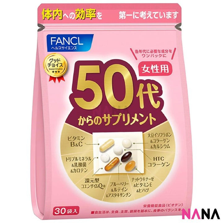 Fancl Good Choice 50's Women Health Supplement (30pcs/ Bag) (Vitamins) - NANA MALL