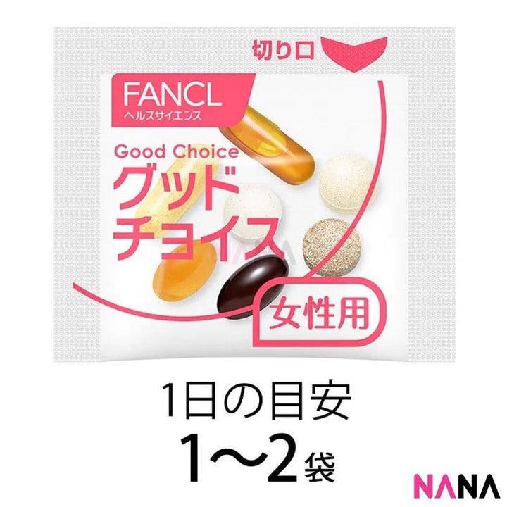 Fancl Good Choice 60's Women Health Supplement (30pcs/ Bag) (Vitamins) - NANA MALL