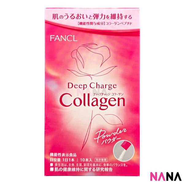 Fancl HTC Deep Charge Collagen 10 Days Powder - NANA MALL